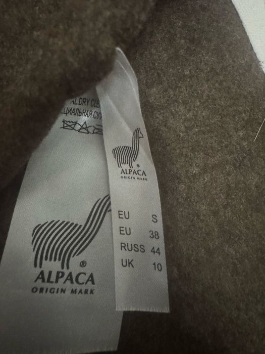 Альпака  Alpaka натуральна