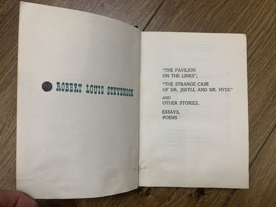 Книга R.L. Stevenson. Stories, essays, poems