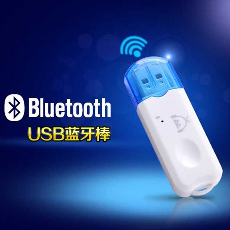 Приемник блутуз ресивер BT1 usb bluetooth флешка 8 гб. новый