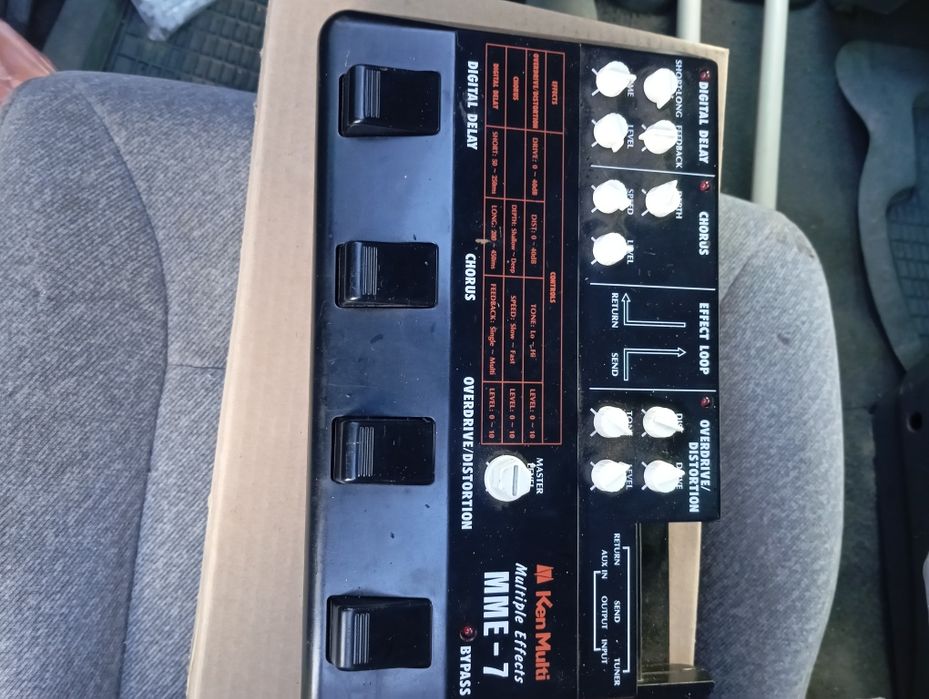 Гитарний аналоговий процесор.