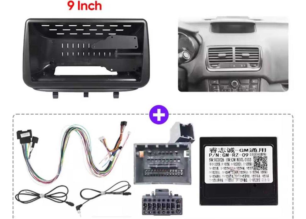 Nowe Radio/Nawigacja ANDROID Opel Meriva (2+32/4+64gb)