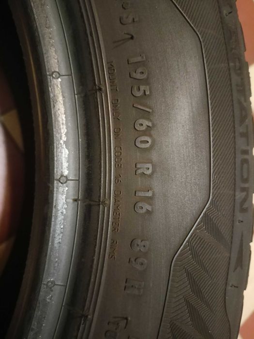 Uniroyal MS plus 77 195/60R16 89H #660P