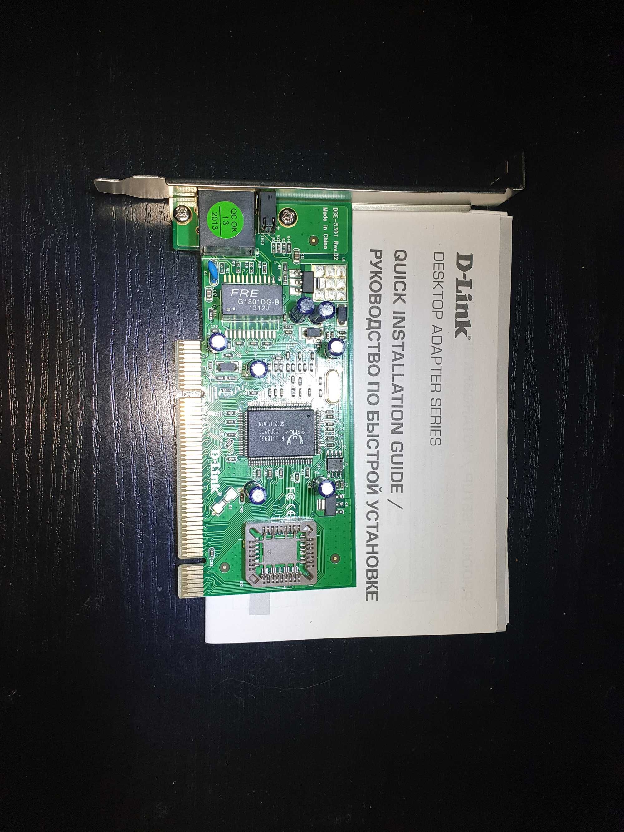 Сетевая карта D-Link DGE-530T 1port 1000BaseT, PCI