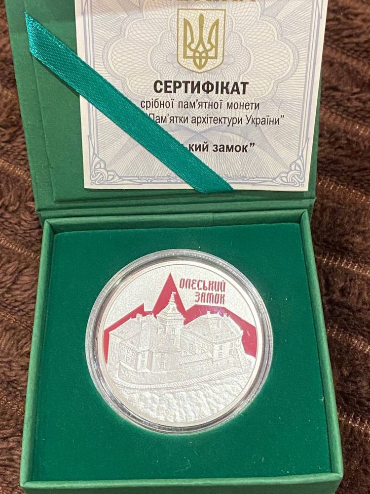 Монета НБУ Олеський Замок срібло