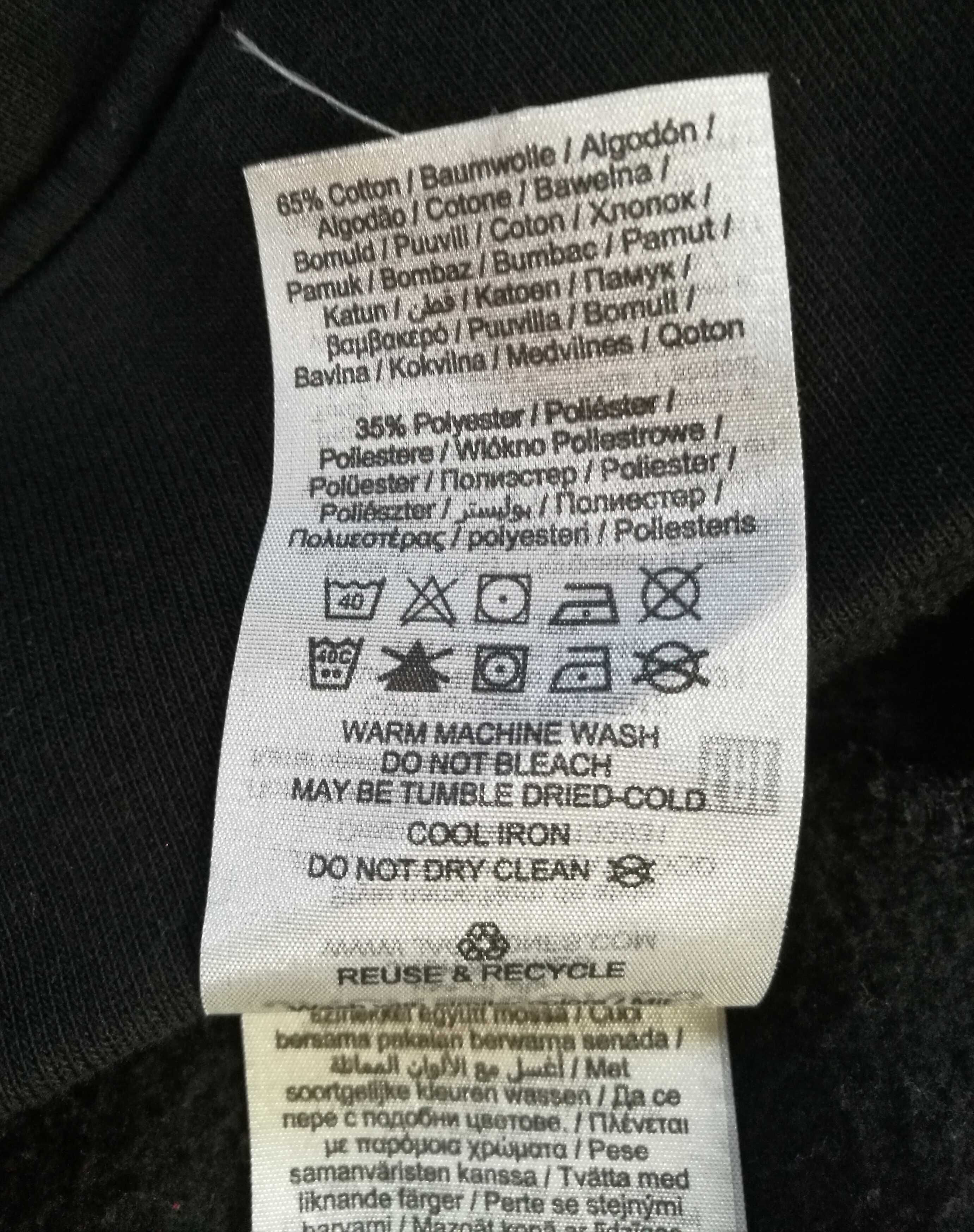 Młodzieżowa bluza z kapturem Jack&Jones jak nowa