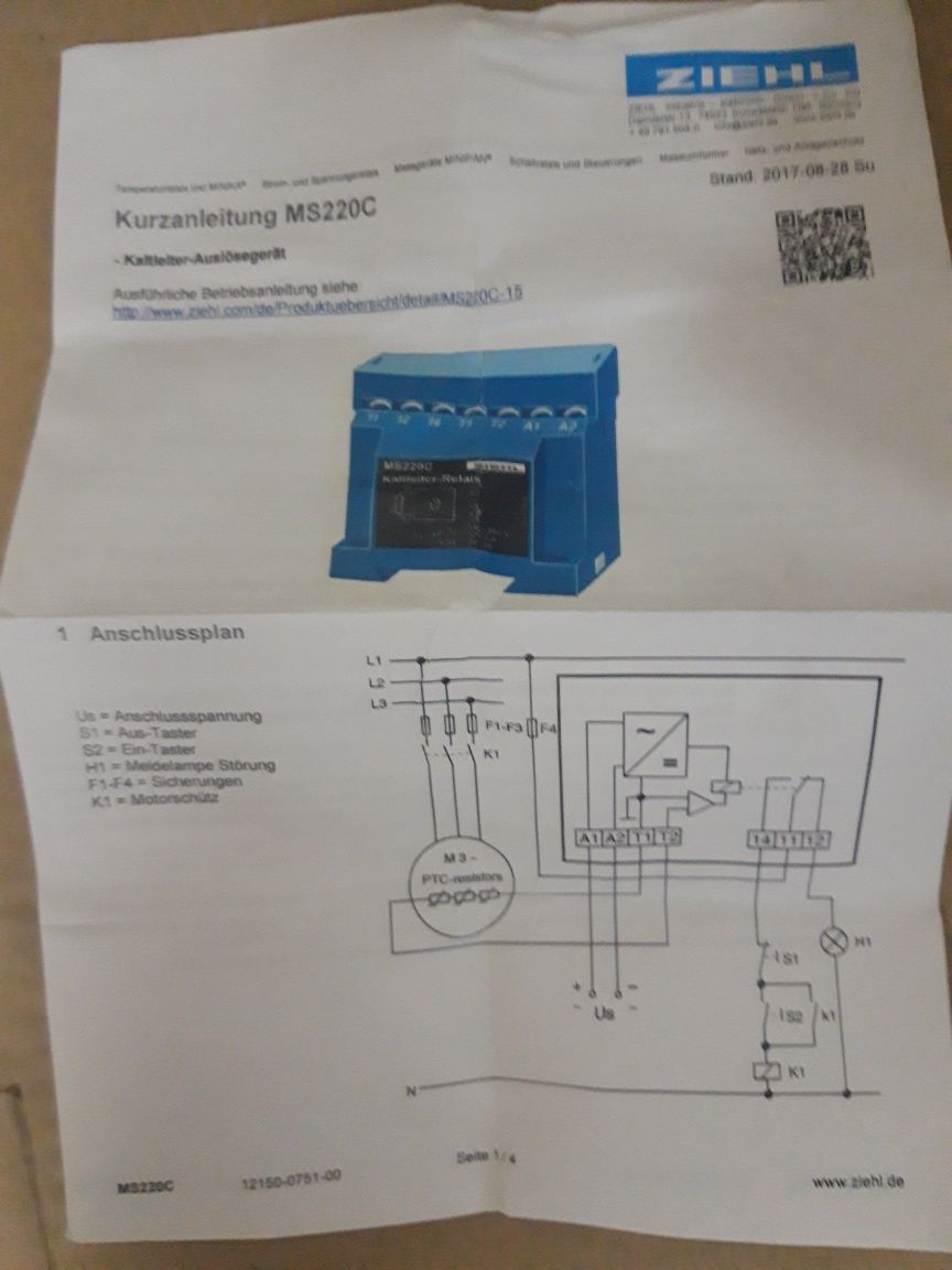 Блок контролю температури Grundfos ZIEHL MS22OC