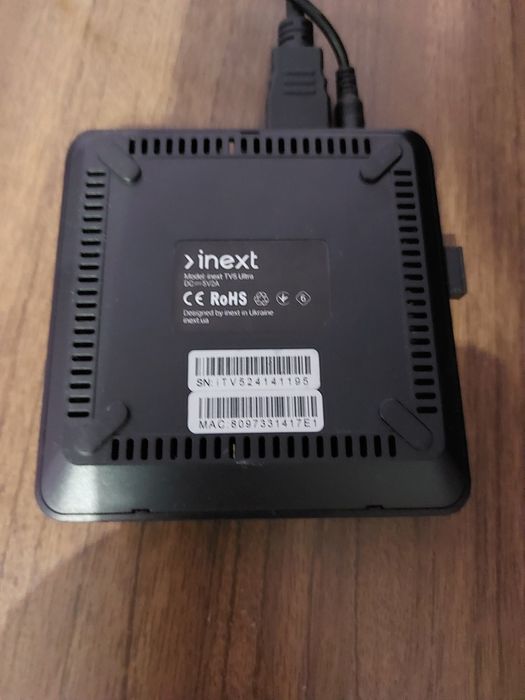 Продам телевізор LG