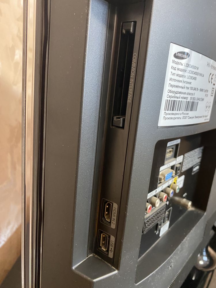 Tv телевізор Samsung Le26d450g1w