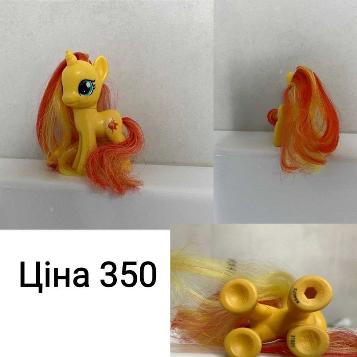 Поні 2010-2016року My little pony