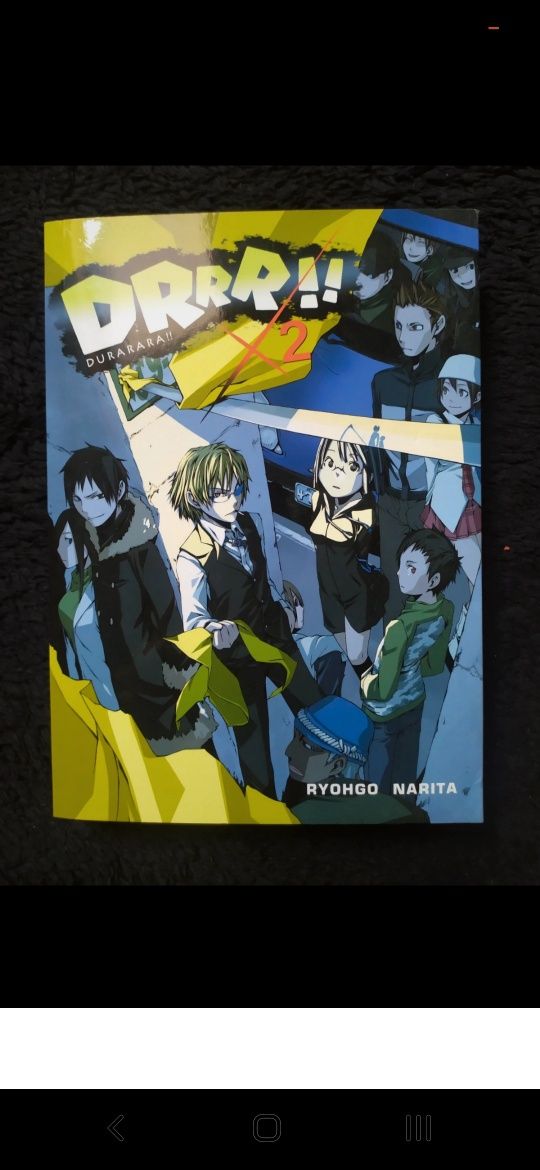 Light novel Drrr!! Ryohgo Narita pt 2