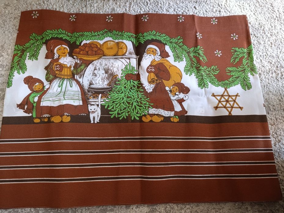 Новий новорічний ранер