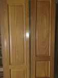 Vendo Portas de Interiores 20€ / 30€