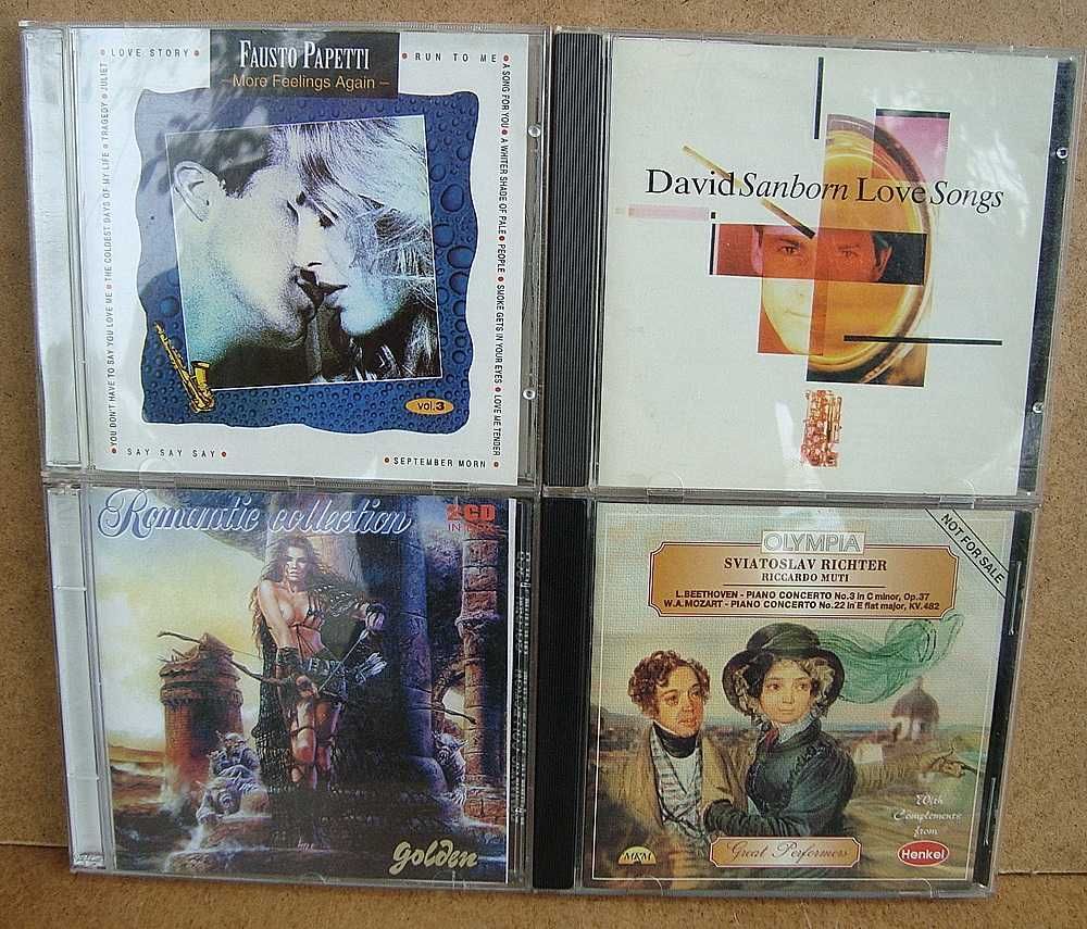 Музыкальные компакт-диски (СD-диски)