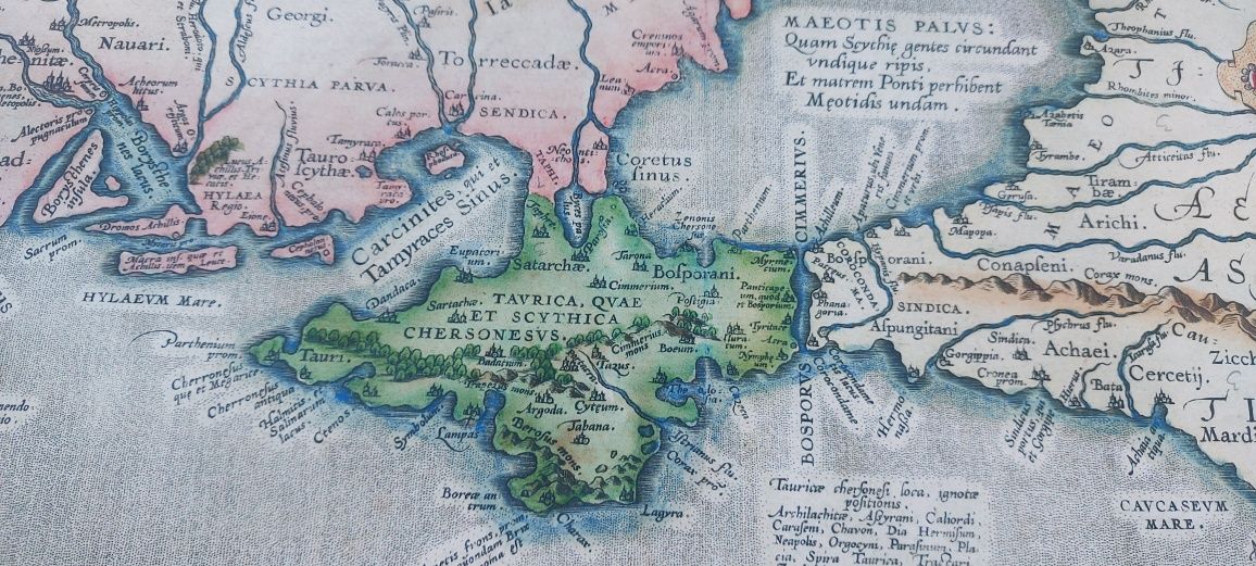Карта Черного моря (Понт Эвксинский), Северного Причерноморья и Крыма