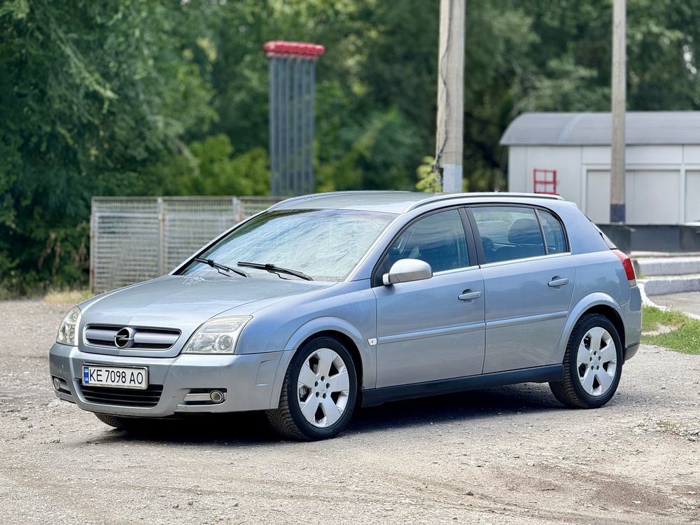 Opel Signum в отличном состоянии!
