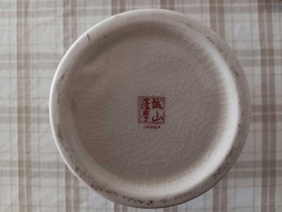 Loiça Vintage Japonesa Satsuma (portes incluídos)