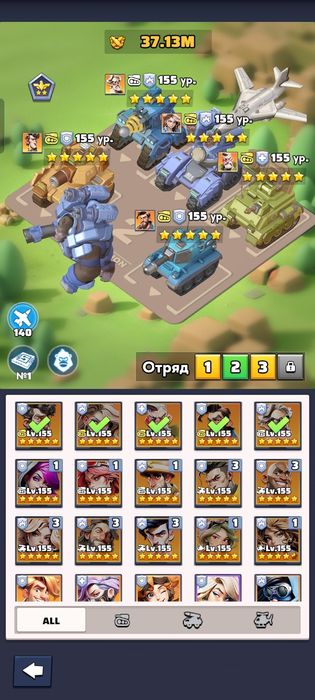 Продам акаунт Last war