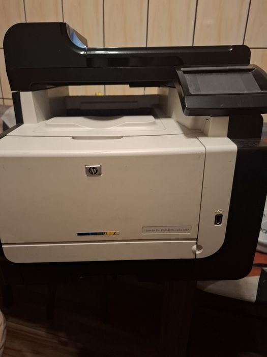 Urzadzenie wielofunkcyjne HP