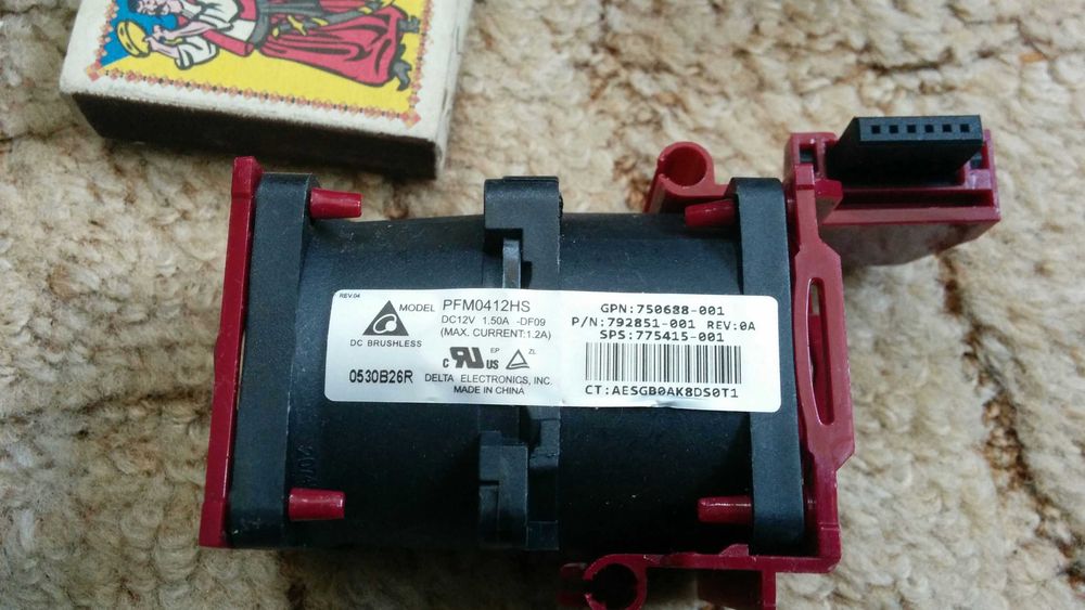 Вентилятори 40х40х56 мм 12в 1.5А 24000 об/хв для пальника.