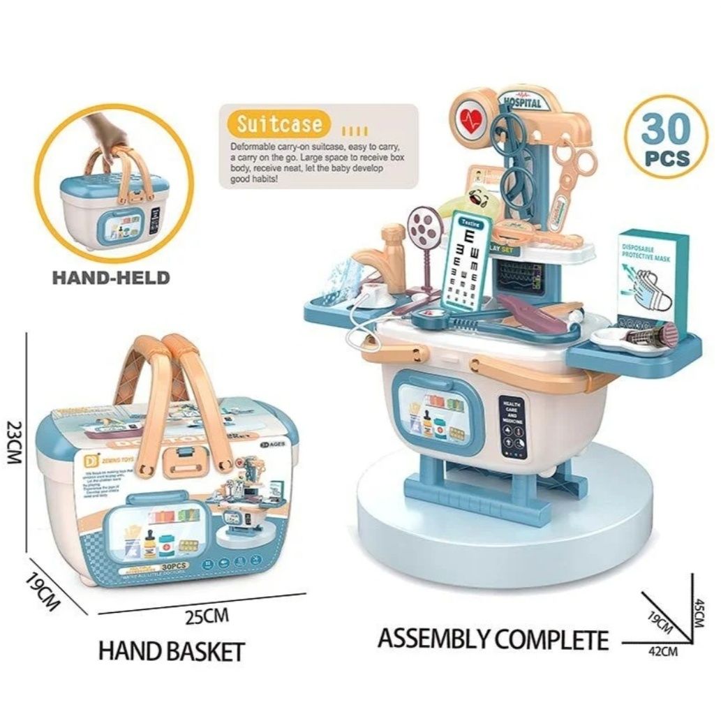 Набір лікаря 8129, доктор, 30 елементів, столик, в боксі