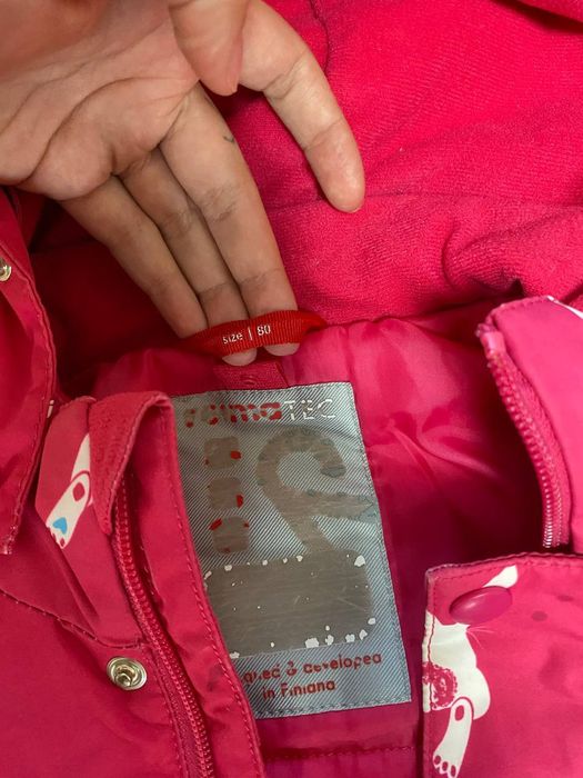 Комбінезон Reima