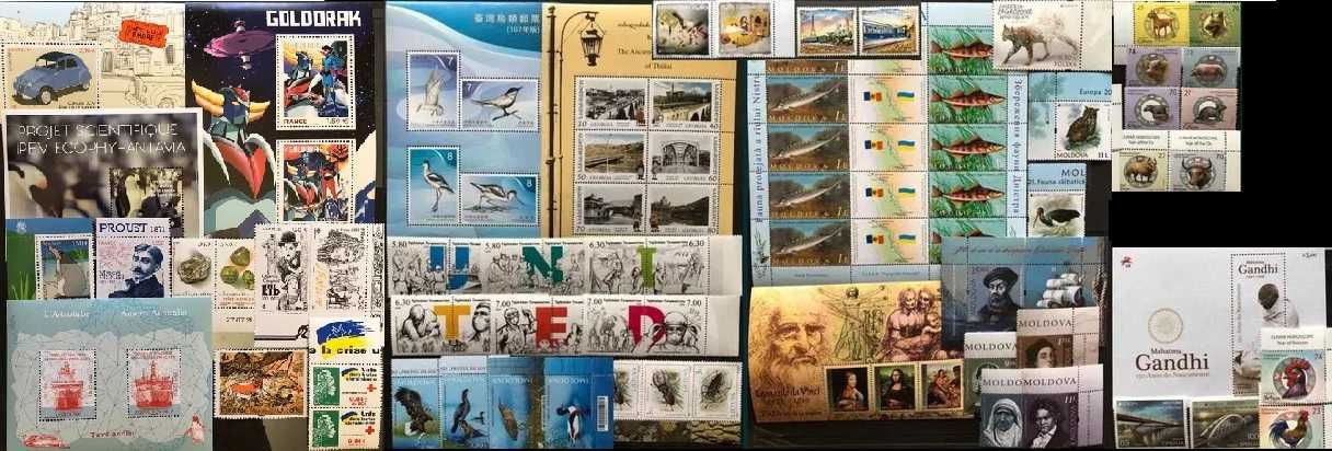 Поштові марки Природа, Транспорт, Спорт, Мистецтво. Франція, Ірландія