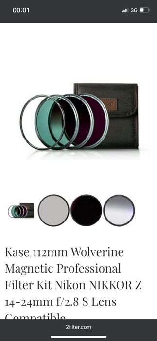 Kase фільтр для фотоапарата Nikon 112 мм