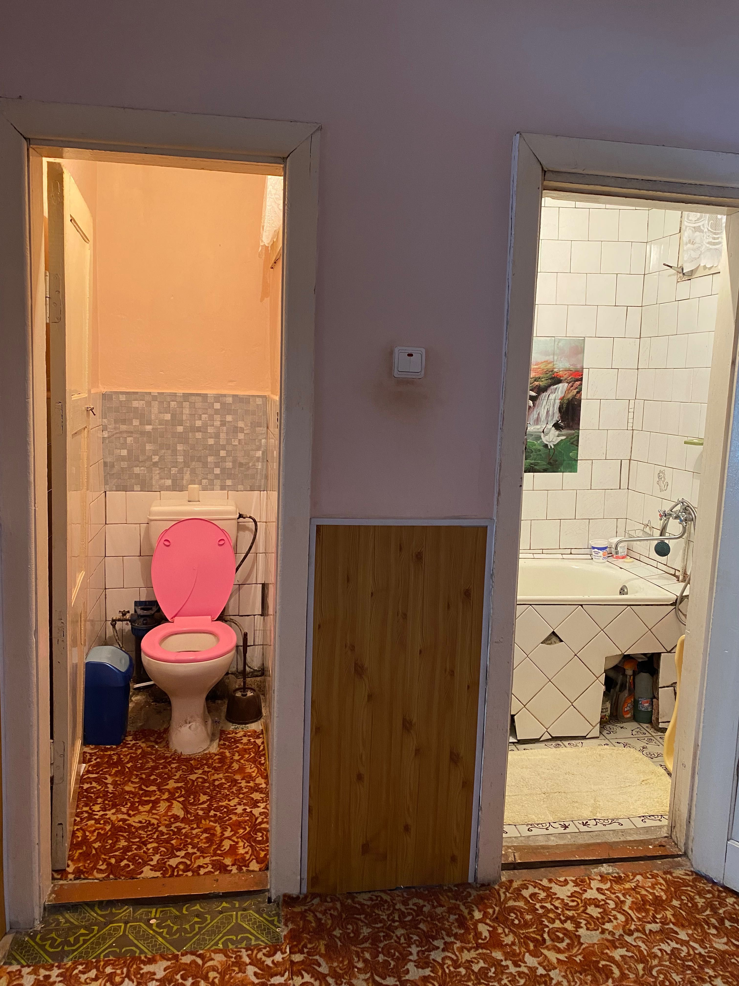 Продаж квартири 3 кімн.