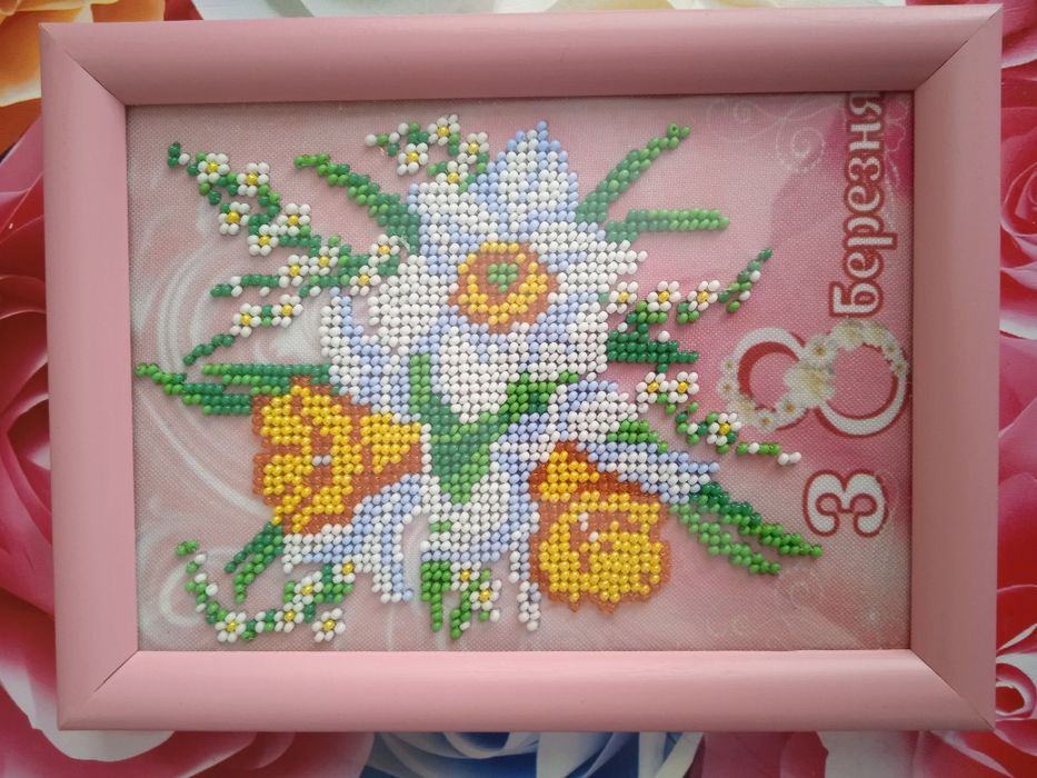 ,Картинка формат А-5