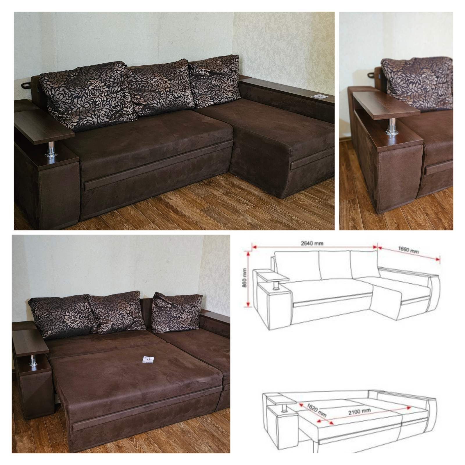 Кутовий диван Атіка New (в ідеальному стані). TM Konstanta