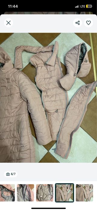 Куртка для вагітних