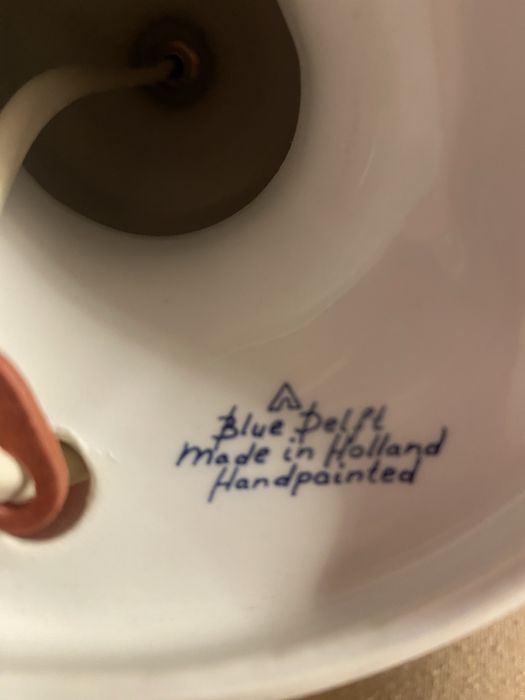 Продам настольну лампу