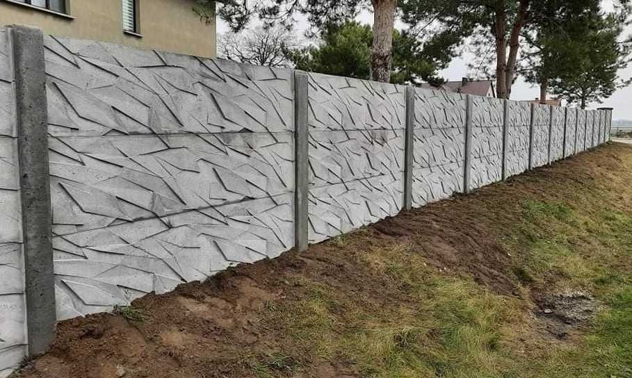Ogrodzenie betonowe płyty betonowe płyty ogrodzeniowe płot