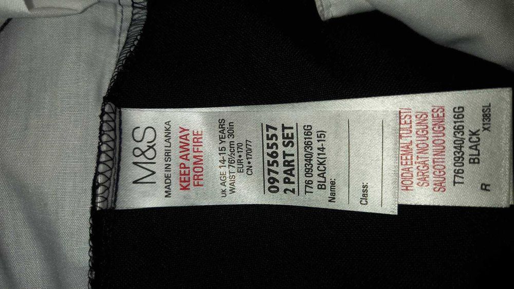 Ошатна біла сорочка F&F та штани на 14-16 років р.170 Нова