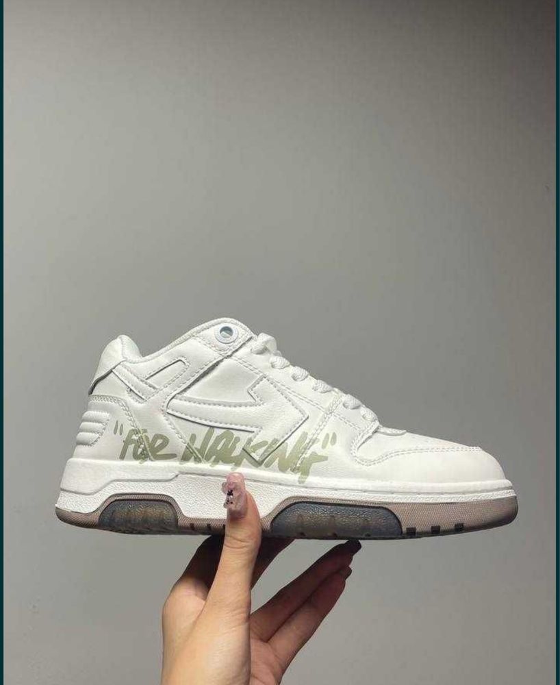 Кросівки Off-White Out of Office "For Walking" 37-45