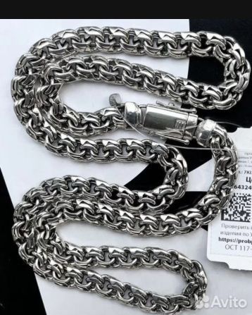 Я БИСМАРК Серебряная цепочка.   Вес 50грамм / 55- 65 см 925 пр