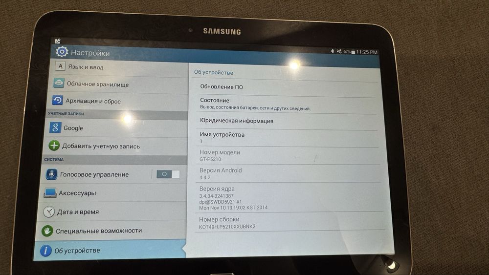 Планшет Samsung Galaxy Tab 3 GT-P5210 10.1" 16Gb