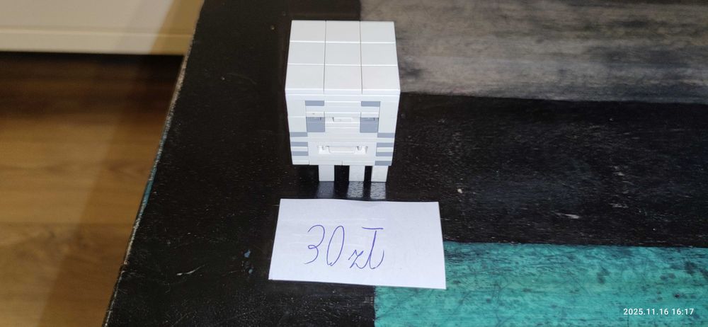 Lego  Minecraft - figurka  Ghast