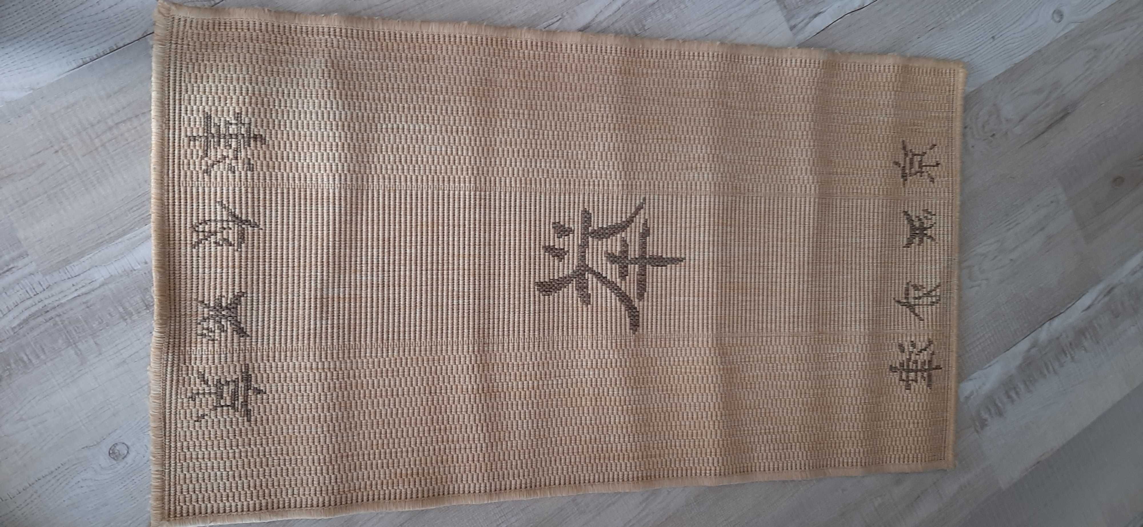 Tapete com motivos chineses