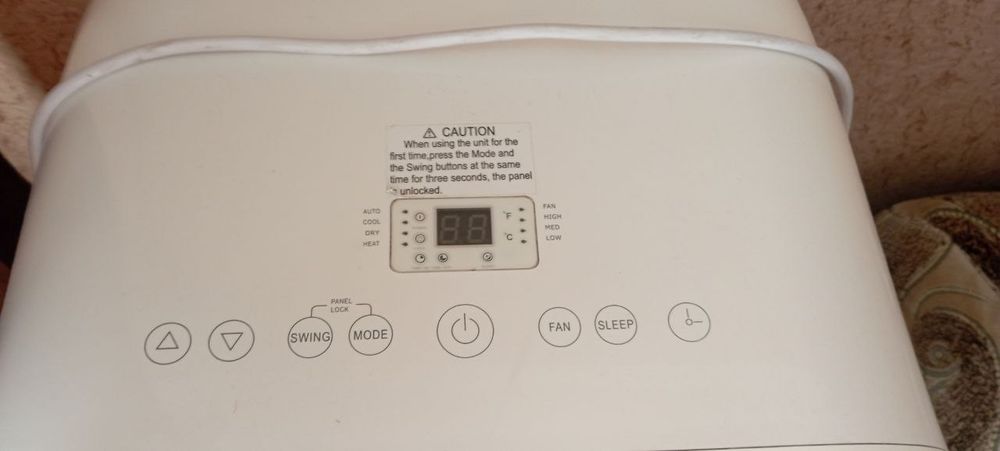 Продам мобильный кондиционер Midea