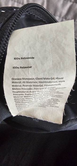Kosmetyczka Kipling