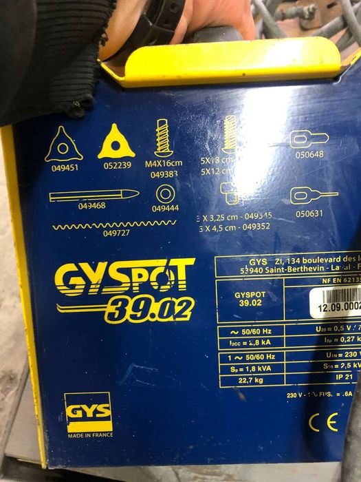 продам споттер повністю працюючий