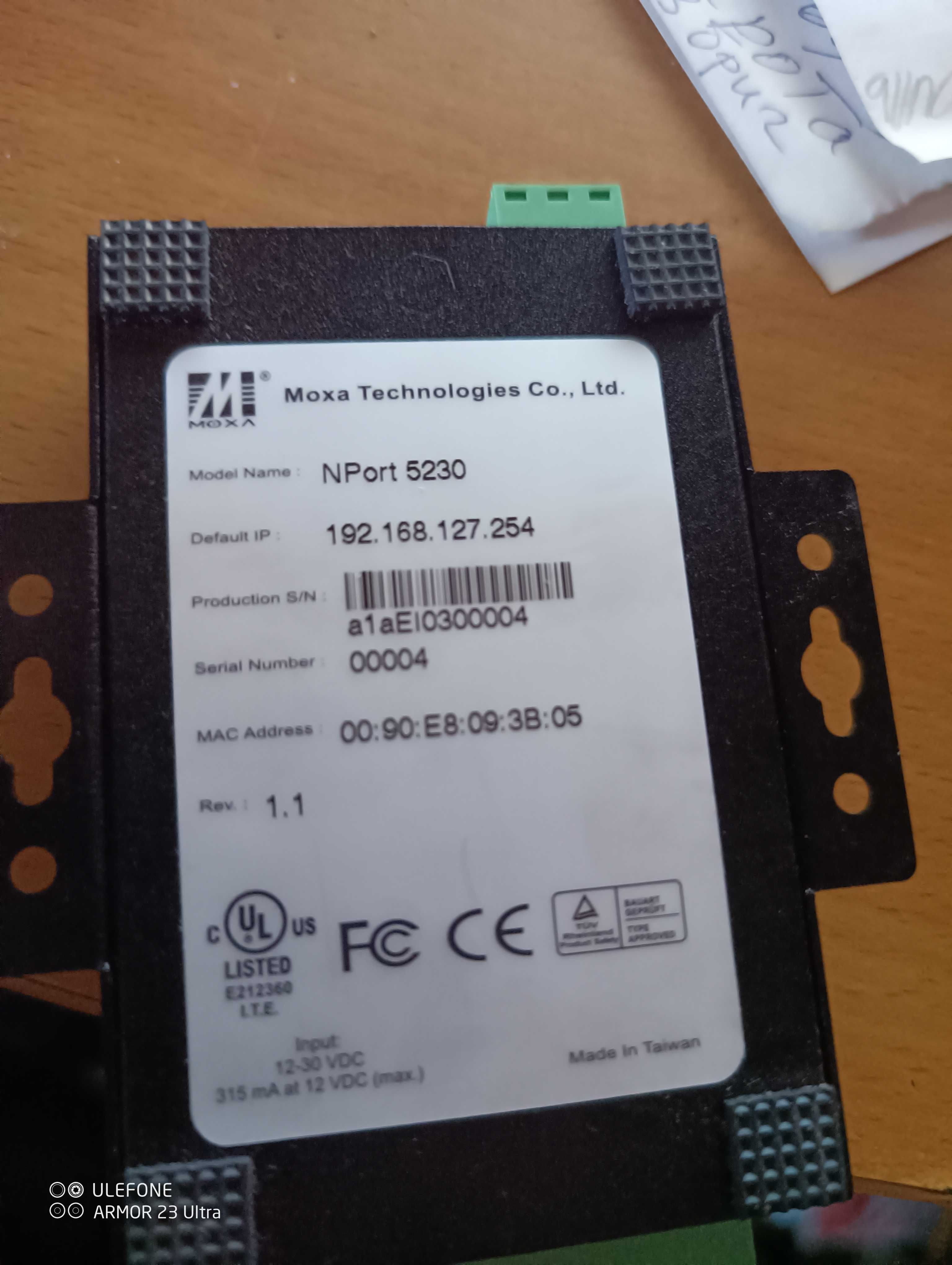 MOXA NPort 5230 сервер