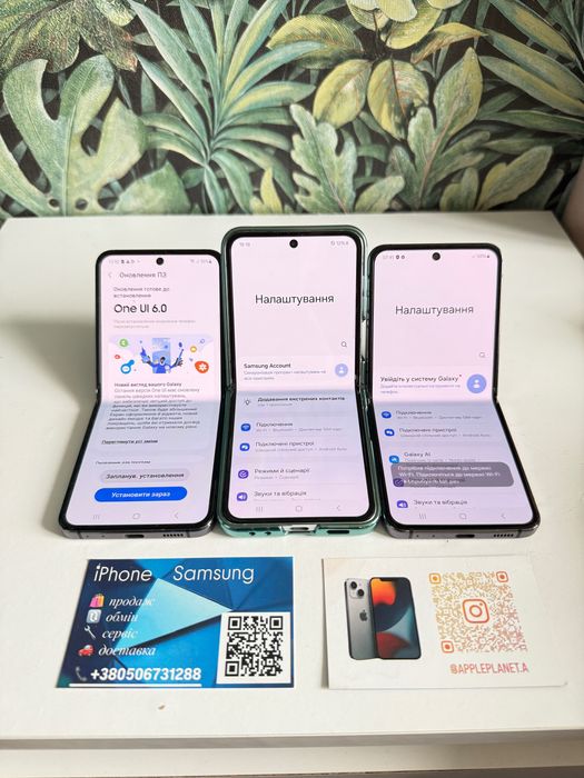 Samsung Z Flip 5 8/256GB Фліп 5 ідеальний стан Вибір TRADE-IN