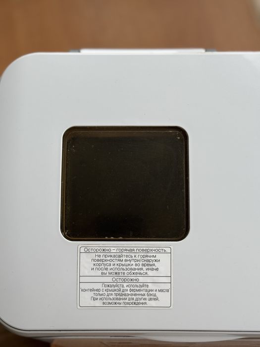 Хлебопечь LG