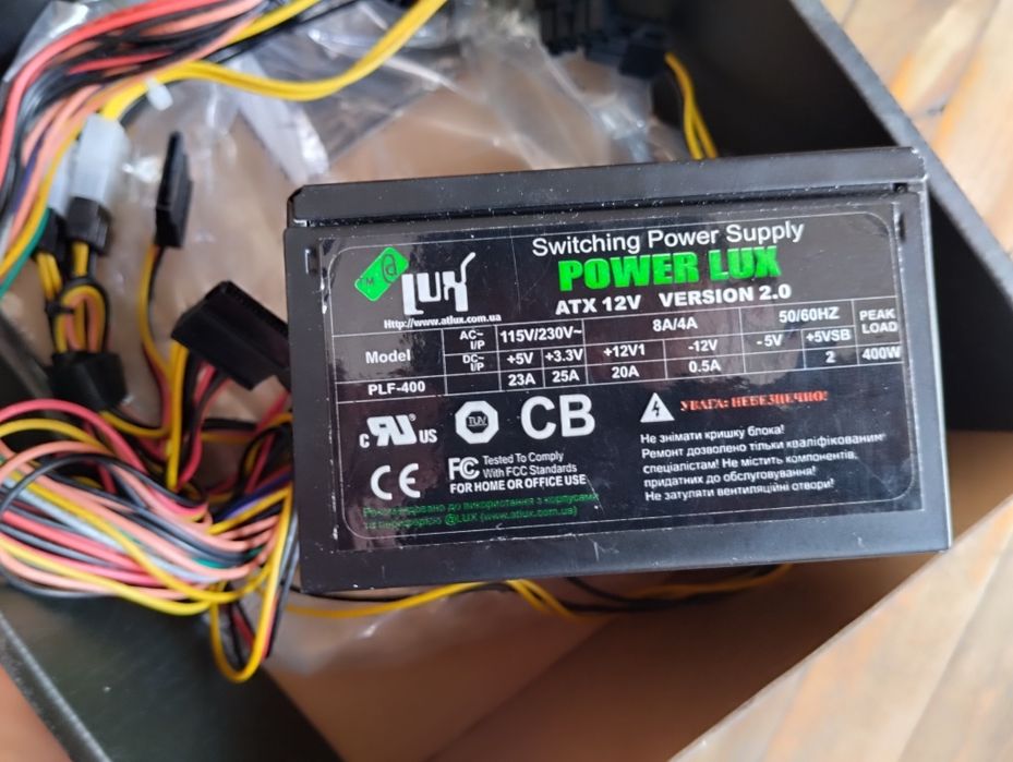 Блок живлення 400 ватт / БП