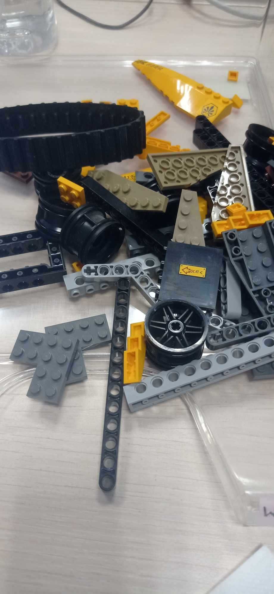 LEGO 70005 CHIMA Królewski pojazd Lavala