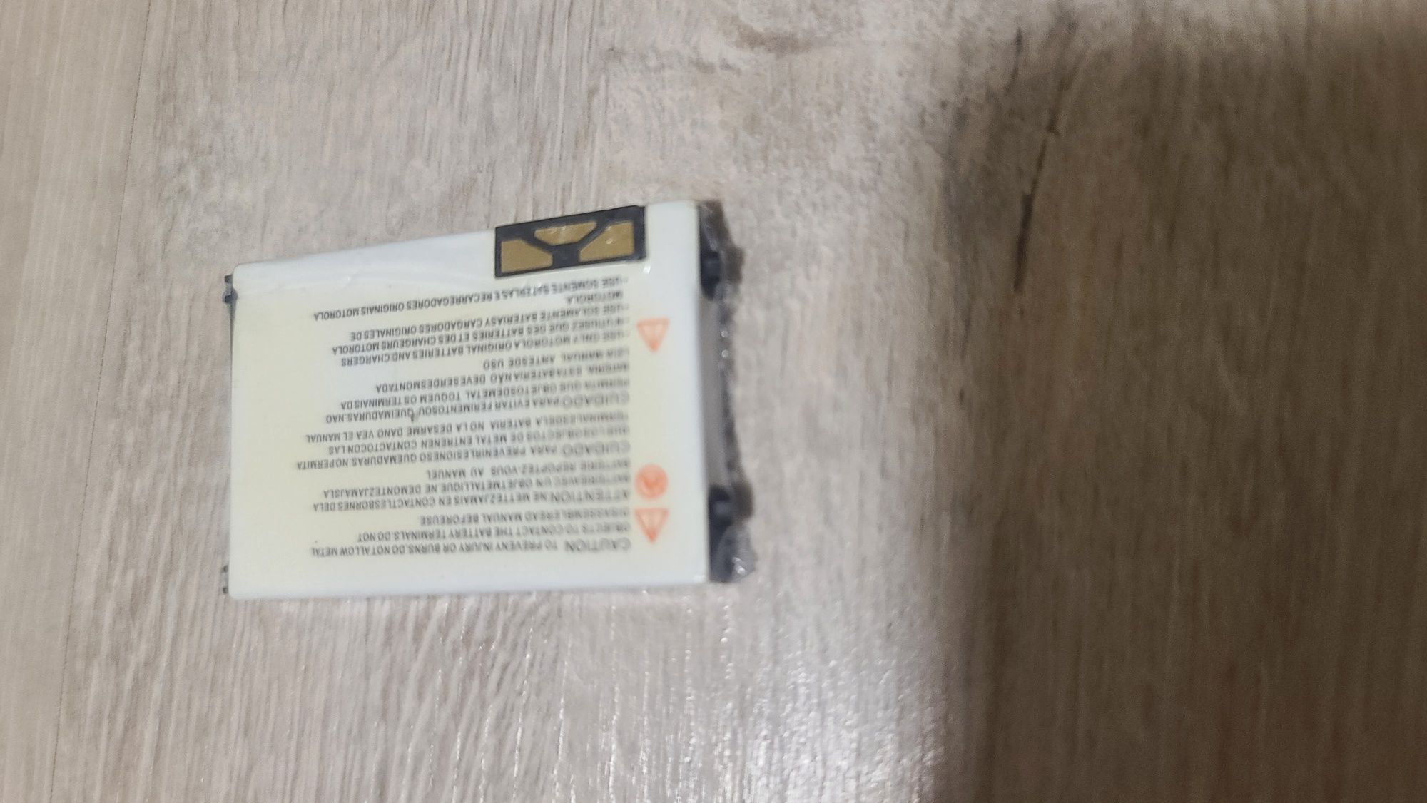 Аккумулятор Motorola AANN4204A