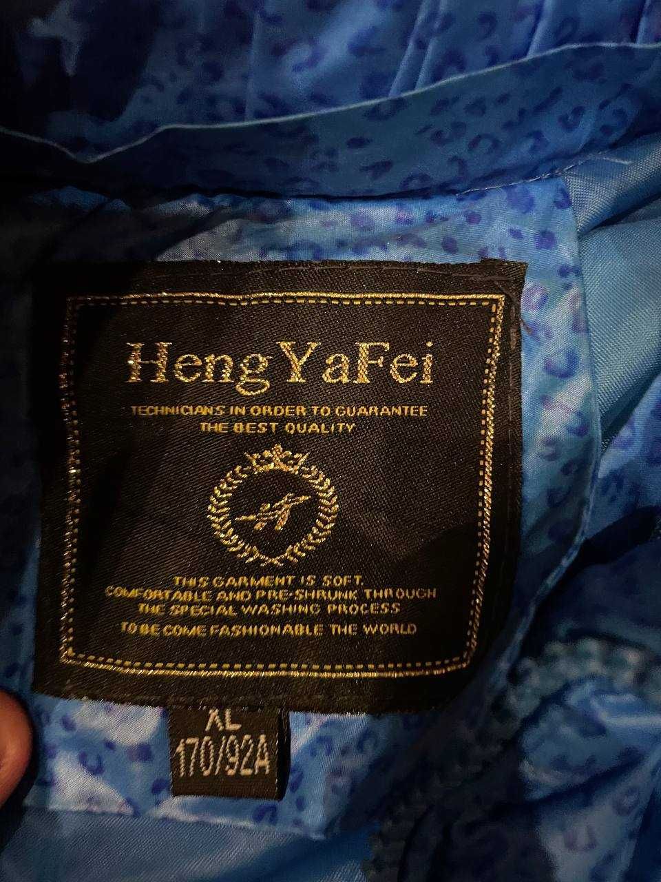 Детская куртка Heng YaFei