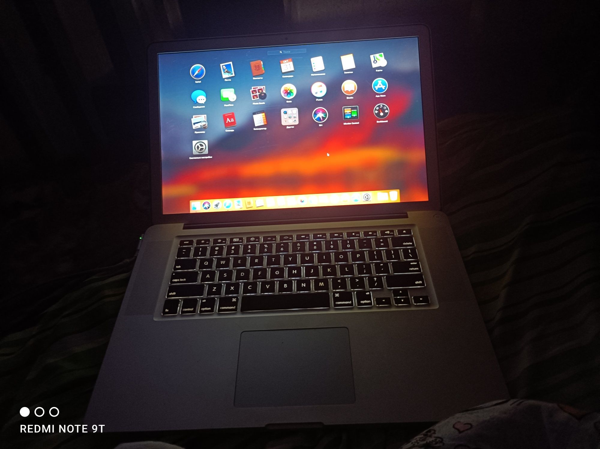 Продам Macbook pro 15.4" А1286 I7